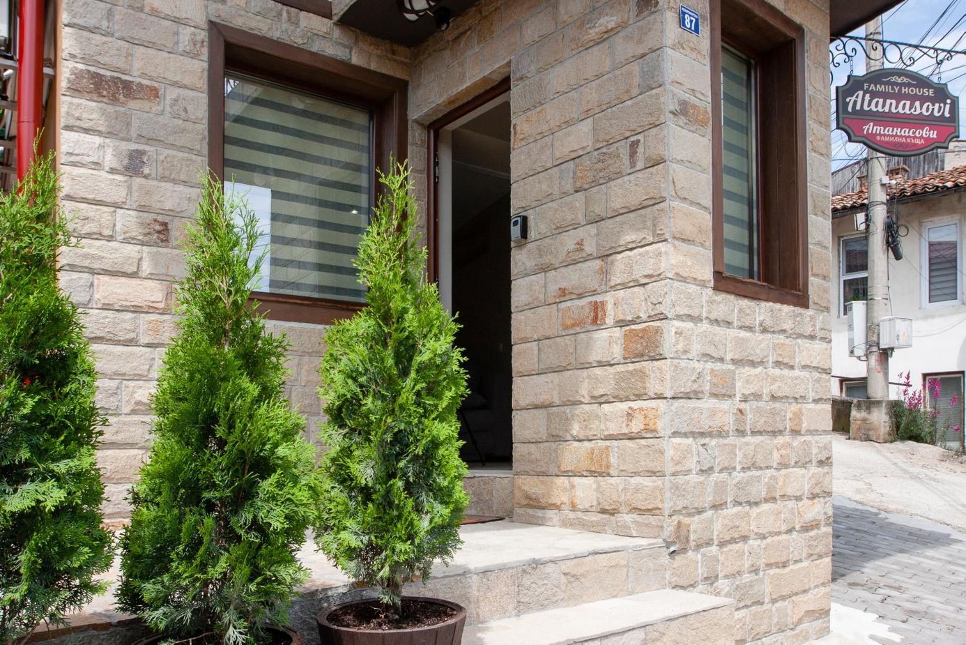 Family House Atanasovi Villa Tırnova Dış mekan fotoğraf